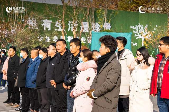 禹州绿城蘭亭“工地开放日”活动圆满落幕,共鉴美好未来! 禹州绿城蘭亭“工地开放日”活动圆满落幕,共鉴美好未来!