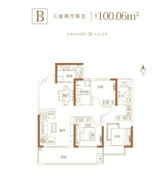 禹州海盛湖滨豪庭备受禹州人青睐的明星户型,你一定不要错过! 禹州海盛湖滨豪庭备受禹州人青睐的明星户型,你一定不要错过!