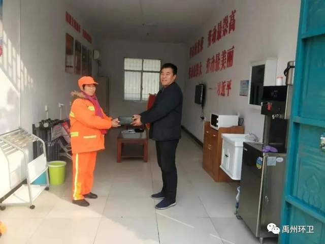 禹州环卫:助人为乐暖人心 平凡岗位传美德 禹州环卫:助人为乐暖人心 平凡岗位传美德