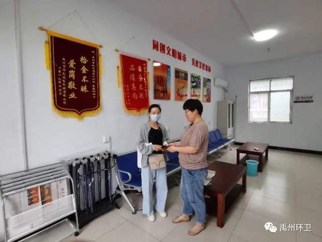 禹州环卫:助人为乐暖人心 平凡岗位传美德 禹州环卫:助人为乐暖人心 平凡岗位传美德