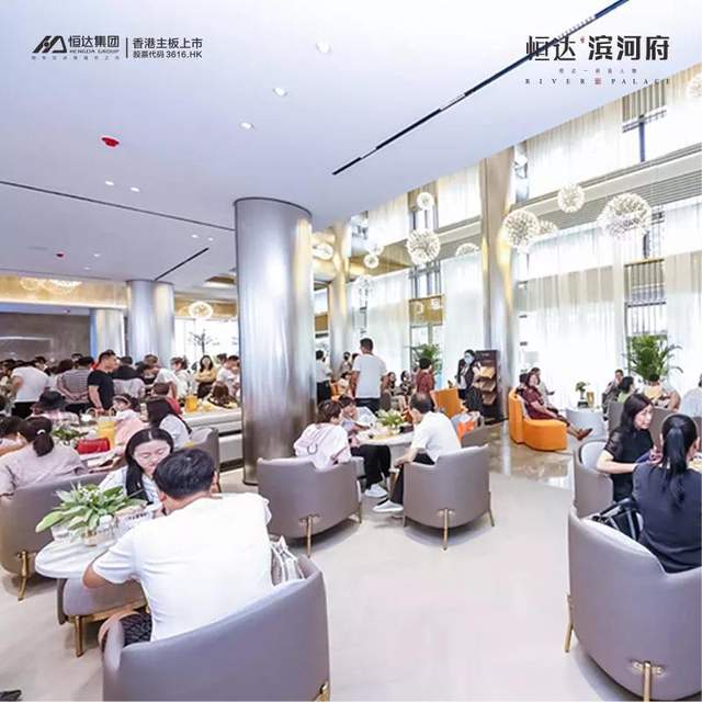 禹州恒达滨河府 | 98㎡从容空间,演绎大人物的府院生活 禹州恒达滨河府 | 98㎡从容空间,演绎大人物的府院生活
