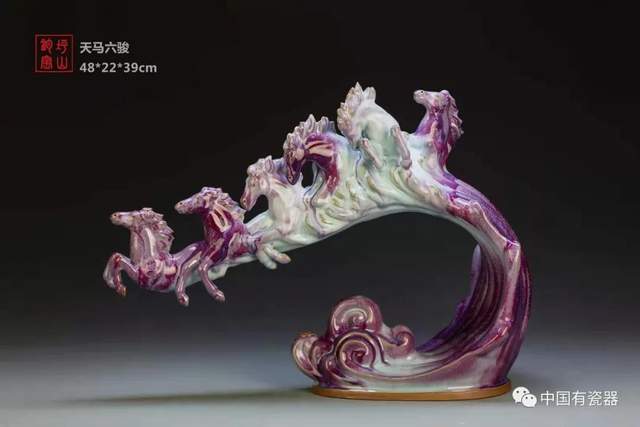 禹州钧瓷又又又又获得国家级荣誉啦! 禹州钧瓷又又又又获得国家级荣誉啦!