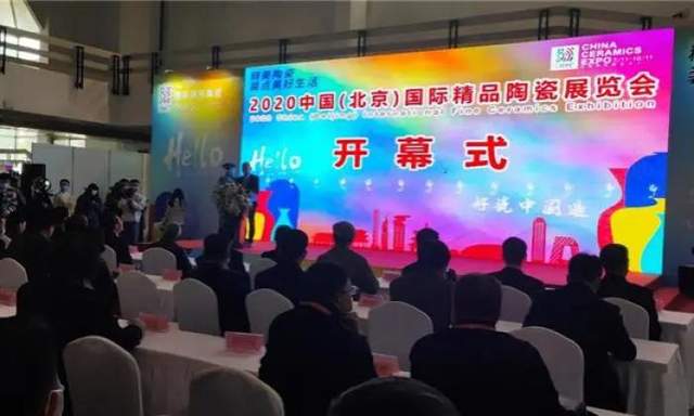禹州钧瓷又又又又获得国家级荣誉啦! 禹州钧瓷又又又又获得国家级荣誉啦!