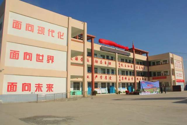 禹州两所学校荣获首批河南省中小学劳动教育特色学校称号 禹州两所学校荣获首批河南省中小学劳动教育特色学校称号