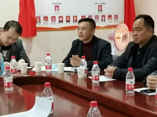 禹州2021年度房地产经纪机构备案工作会议圆满召开 禹州2021年度房地产经纪机构备案工作会议圆满召开