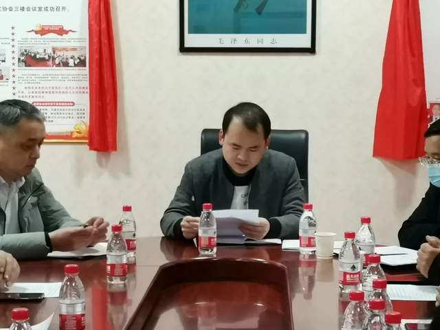 禹州2021年度房地产经纪机构备案工作会议圆满召开 禹州2021年度房地产经纪机构备案工作会议圆满召开