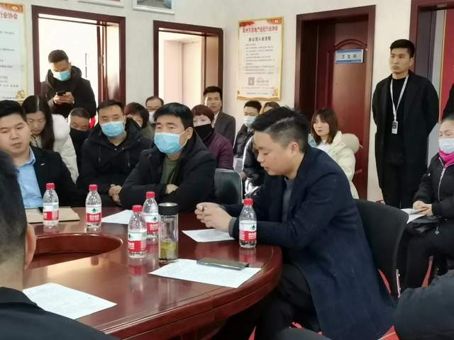 禹州2021年度房地产经纪机构备案工作会议圆满召开 禹州2021年度房地产经纪机构备案工作会议圆满召开