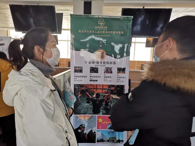给力!禹州举办退役军人专场招聘会! 给力!禹州举办退役军人专场招聘会!