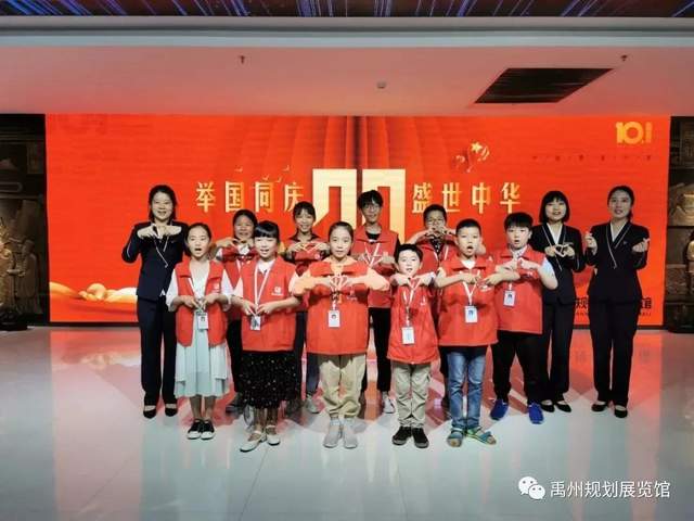 禹州市规划展览馆荣获省级“巾帼文明岗”称号 禹州市规划展览馆荣获省级“巾帼文明岗”称号