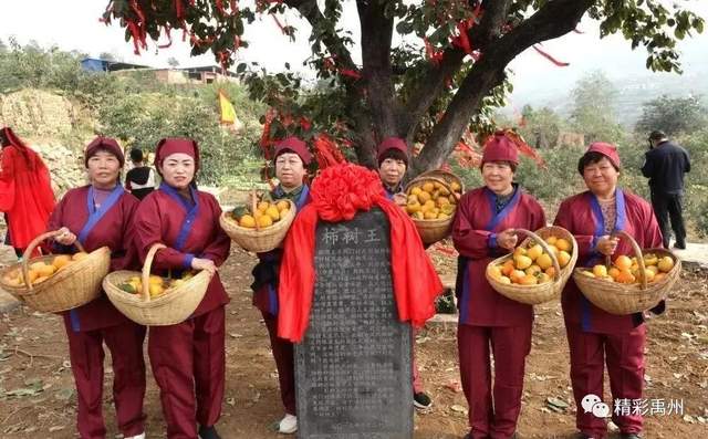 公示!禹州这些地方上榜! 公示!禹州这些地方上榜!
