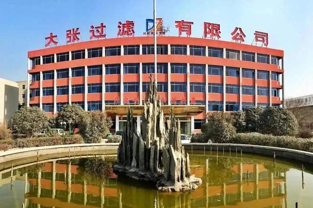 奖励!禹州一企业获20万! 奖励!禹州一企业获20万!