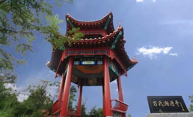 雷公故里——禹州方山 雷公故里——禹州方山