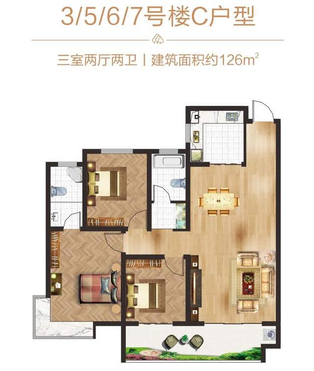 禹州林溪尚院冬季送温暖活动圆满结束 禹州林溪尚院冬季送温暖活动圆满结束
