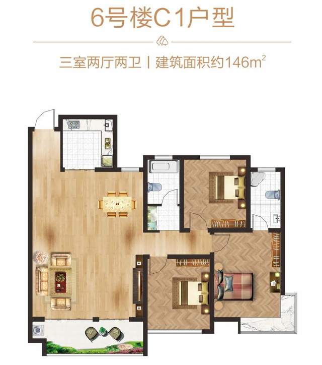 禹州林溪尚院冬季送温暖活动圆满结束 禹州林溪尚院冬季送温暖活动圆满结束