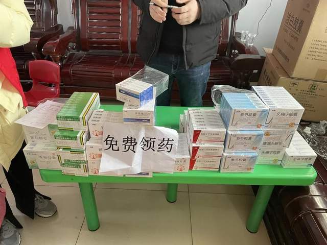 禹州市中心医院“健康家乡行”义诊活动---花石站 禹州市中心医院“健康家乡行”义诊活动---花石站