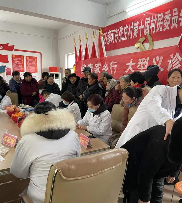 禹州市中心医院“健康家乡行”义诊活动---花石站 禹州市中心医院“健康家乡行”义诊活动---花石站