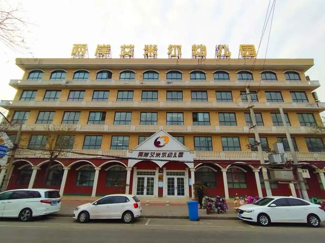 @禹州宝妈们现在给宝宝报名有福利了 @禹州宝妈们现在给宝宝报名有福利了