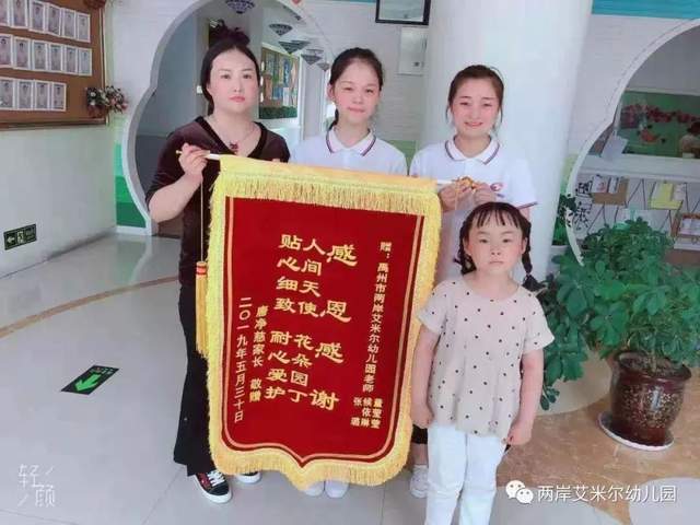 @禹州宝妈们现在给宝宝报名有福利了 @禹州宝妈们现在给宝宝报名有福利了
