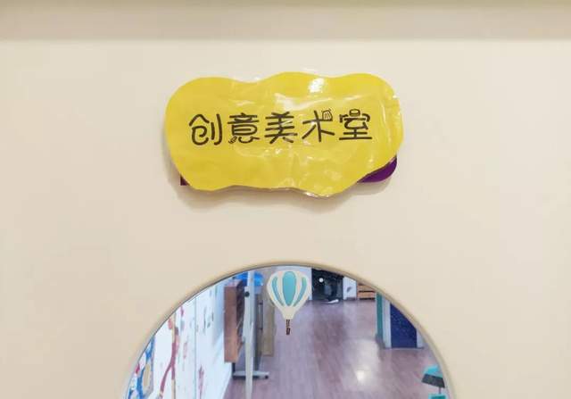 @禹州宝妈们现在给宝宝报名有福利了 @禹州宝妈们现在给宝宝报名有福利了