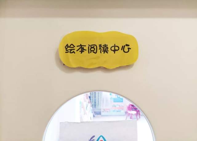 @禹州宝妈们现在给宝宝报名有福利了 @禹州宝妈们现在给宝宝报名有福利了