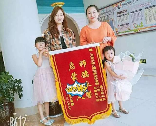 @禹州宝妈们现在给宝宝报名有福利了 @禹州宝妈们现在给宝宝报名有福利了