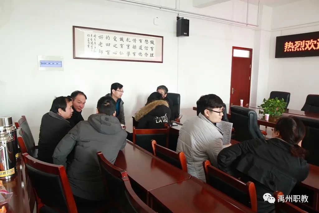 禹州中专迎接商丘市睢县职教中心来校参观交流