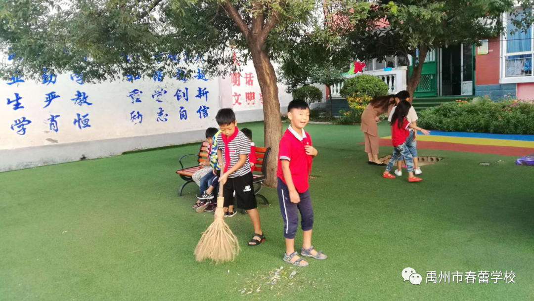 禹州市春蕾学校开展经典诵读 打造人生根基