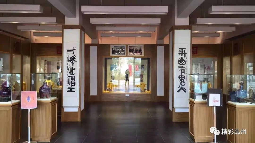 禹州市有4个展示馆入选河南省非遗示范展示馆名单！