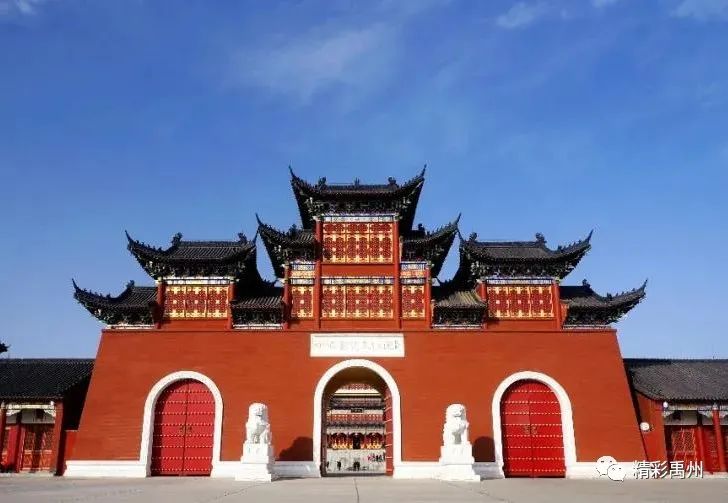 禹州市钧瓷文化博物馆成功入选国家级