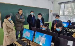 禹州南区学校圆满完成信息技术学业水平测试
