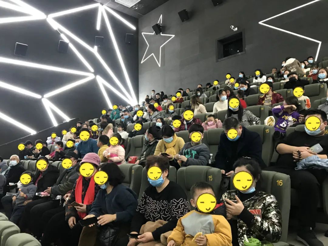 禹州建业教师公益观影专场进行中