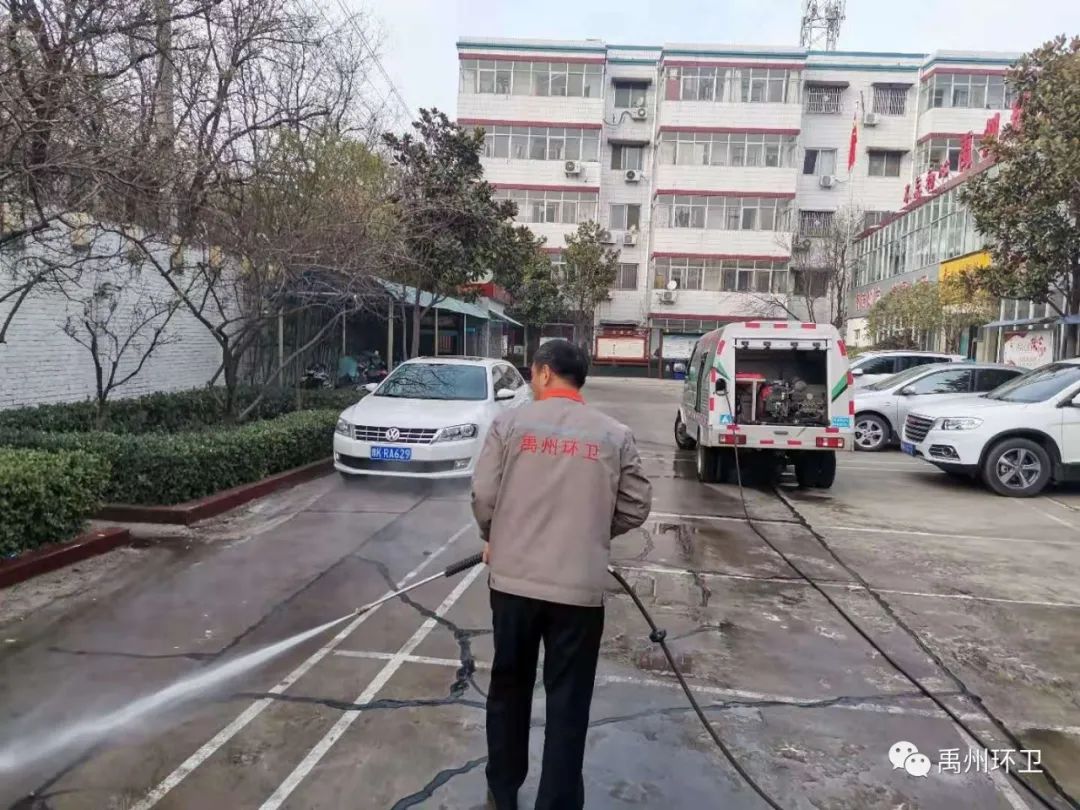 禹州环卫：开展清洁行动 擦亮城市名片