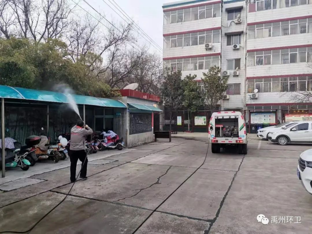 禹州环卫：开展清洁行动 擦亮城市名片