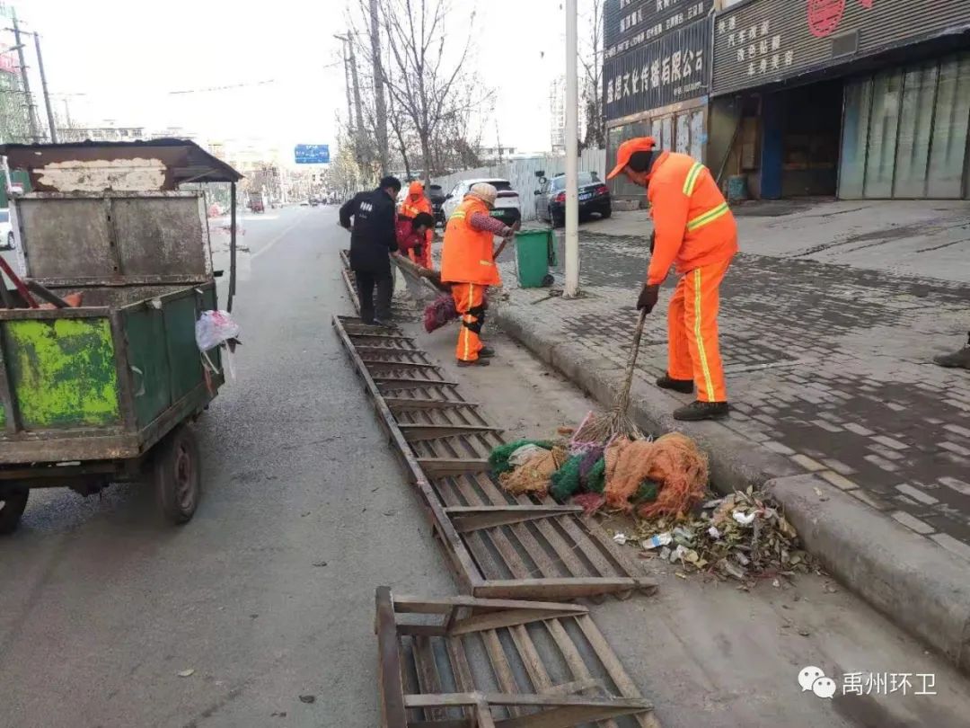 禹州环卫：开展清洁行动 擦亮城市名片