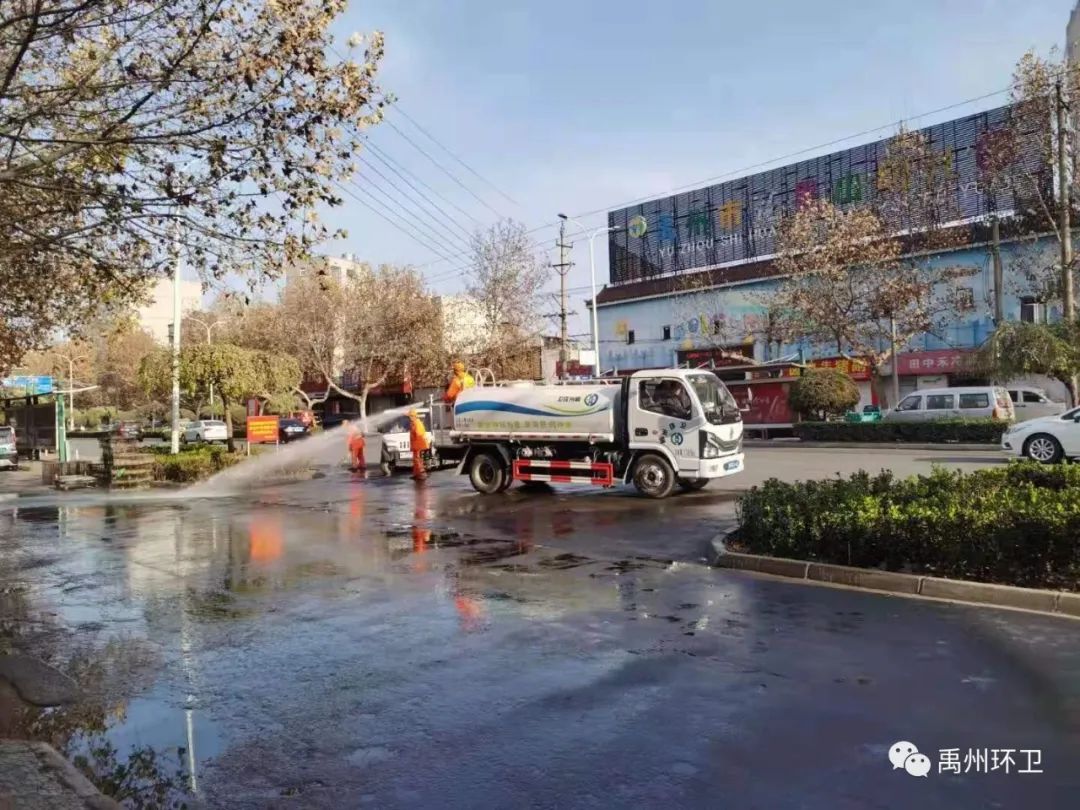 禹州环卫：开展清洁行动 擦亮城市名片