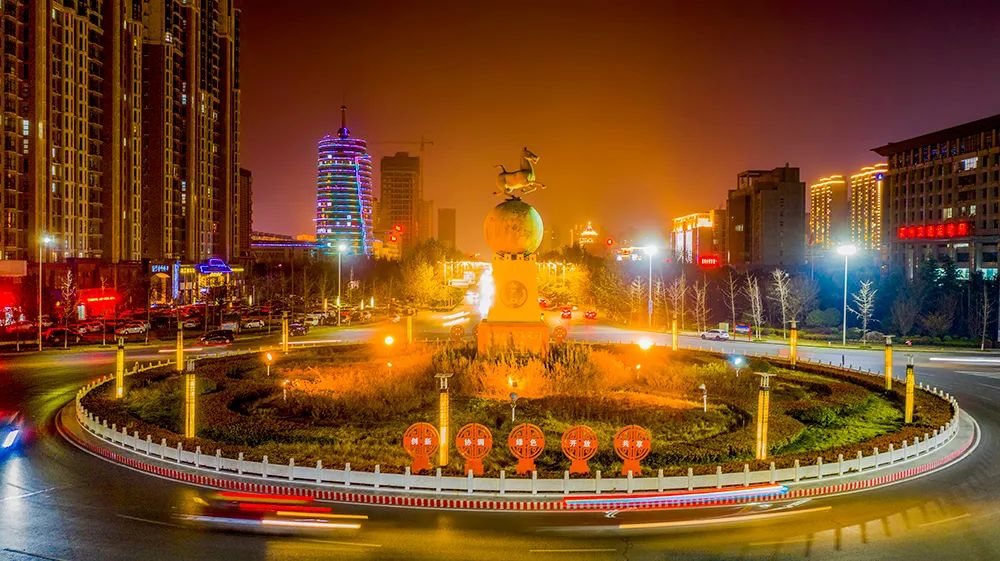 “魅力禹州、光影传奇”---禹州市“恒达杯”最美夜景摄影大赛获奖作品展