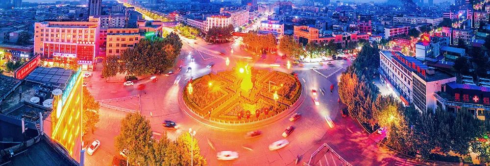 “魅力禹州、光影传奇”---禹州市“恒达杯”最美夜景摄影大赛获奖作品展