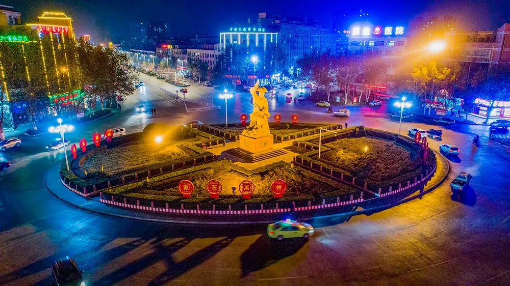 “魅力禹州、光影传奇”---禹州市“恒达杯”最美夜景摄影大赛获奖作品展