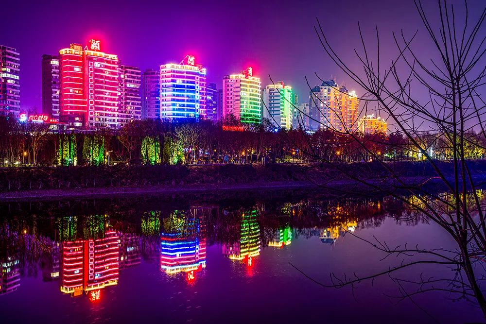 “魅力禹州、光影传奇”---禹州市“恒达杯”最美夜景摄影大赛获奖作品展