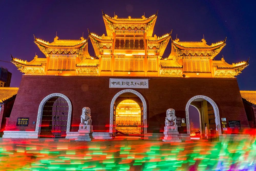 “魅力禹州、光影传奇”---禹州市“恒达杯”最美夜景摄影大赛获奖作品展