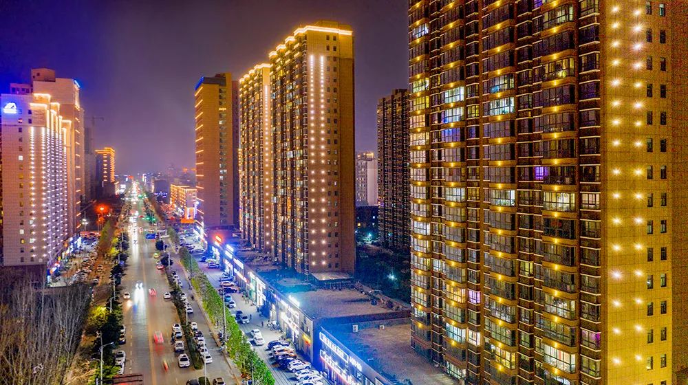 “魅力禹州、光影传奇”---禹州市“恒达杯”最美夜景摄影大赛获奖作品展