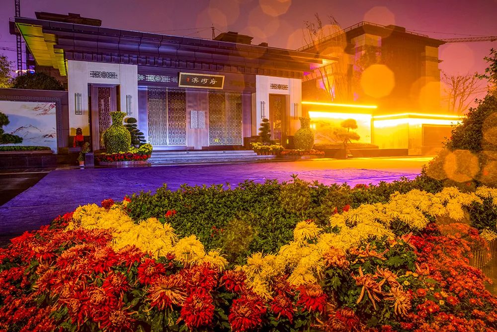 “魅力禹州、光影传奇”---禹州市“恒达杯”最美夜景摄影大赛获奖作品展