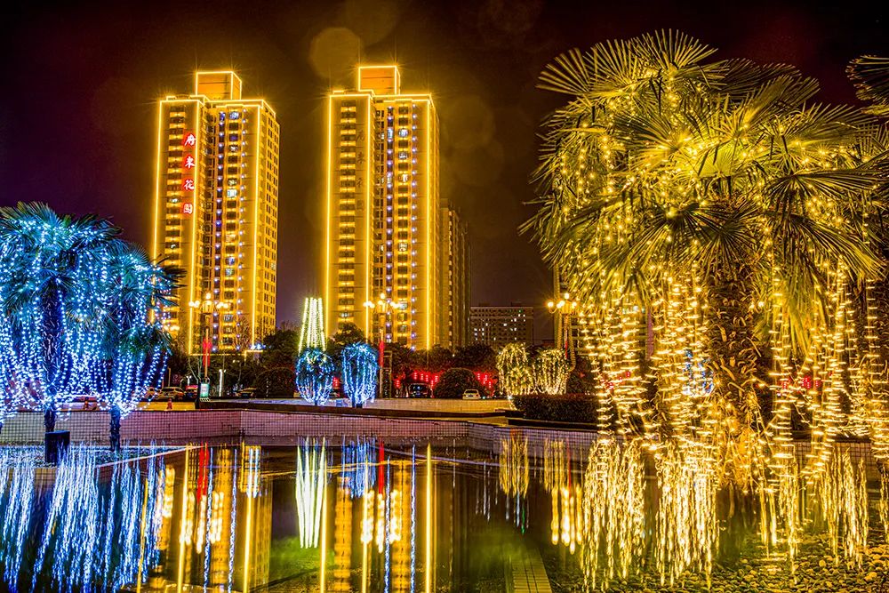 “魅力禹州、光影传奇”---禹州市“恒达杯”最美夜景摄影大赛获奖作品展