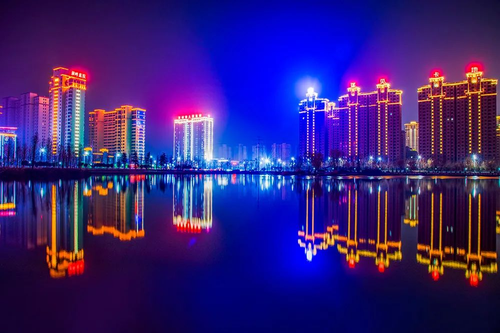 “魅力禹州、光影传奇”---禹州市“恒达杯”最美夜景摄影大赛获奖作品展