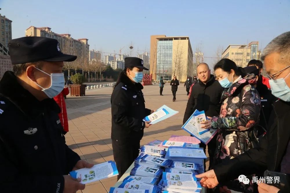 禹州市开展“反恐怖宣传教育进校园”活动
