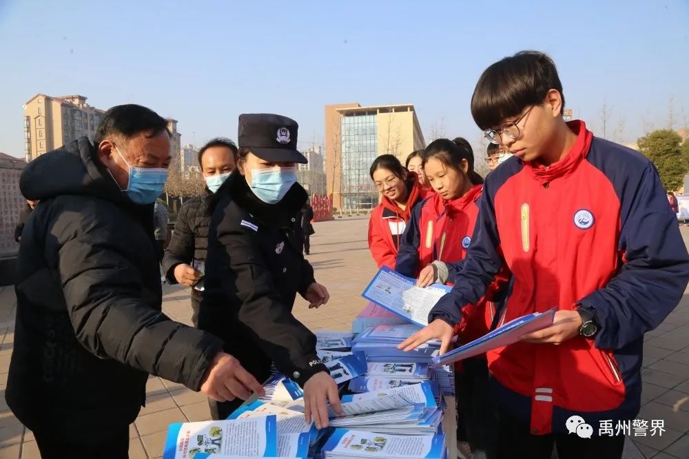 禹州市开展“反恐怖宣传教育进校园”活动