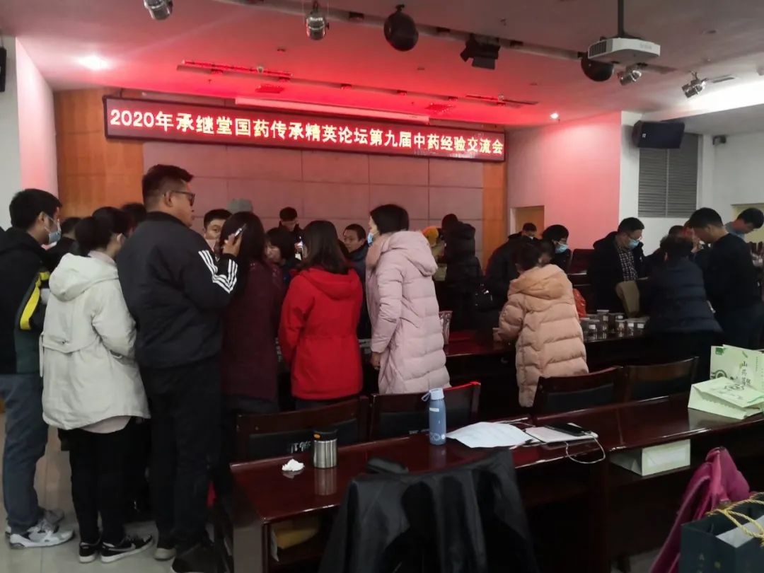 禹州市举办中药炮制实操演练精英培训班