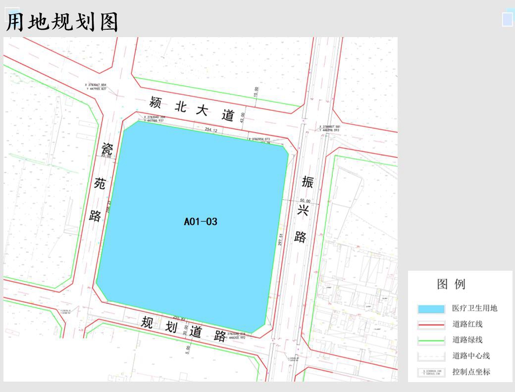 禹州市西区A01-03地块 控制性详细规划调整批前公示