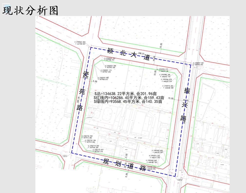 禹州市西区A01-03地块 控制性详细规划调整批前公示