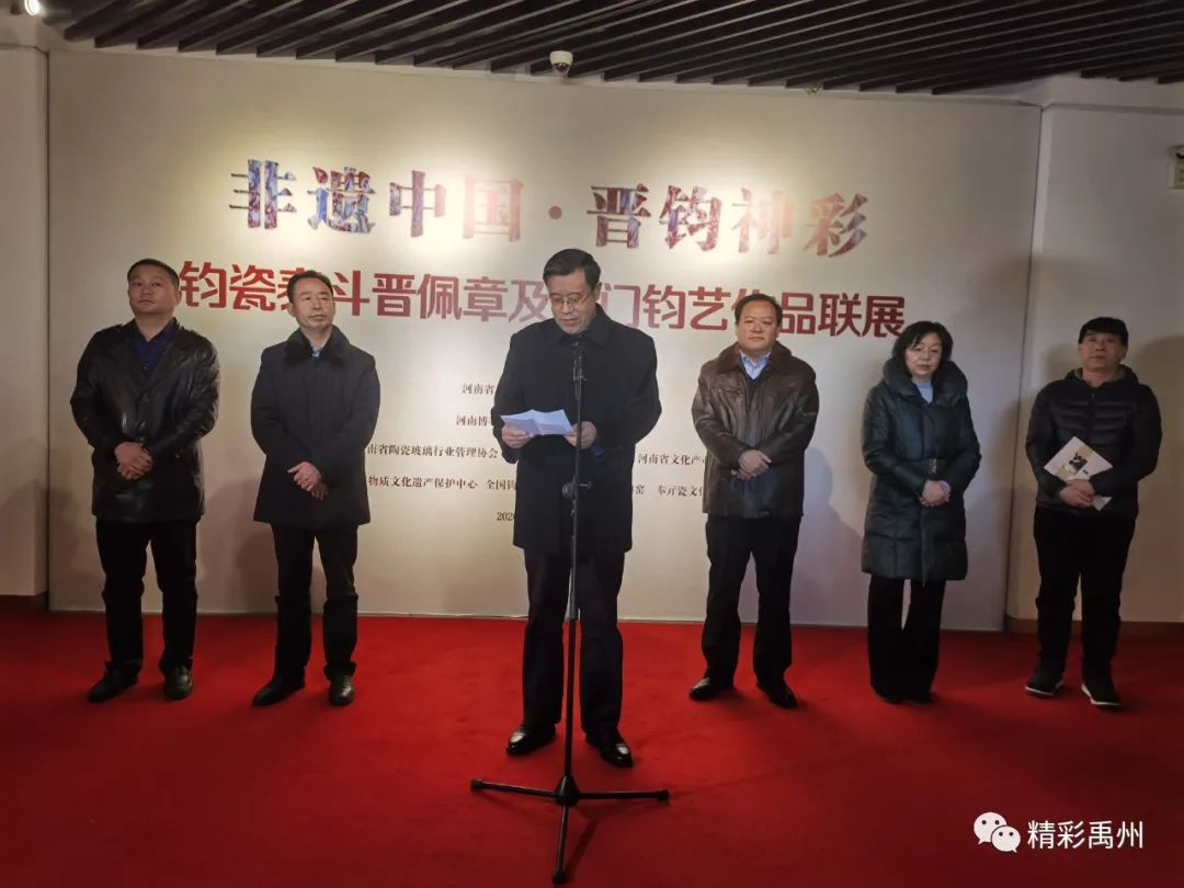 非遗！禹州钧瓷绽放河南博物院